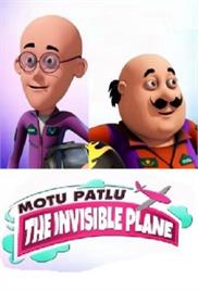 Motu Patlu – The Invisible Plane (2017)