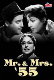 Mr. & Mrs. ’55 (1955)