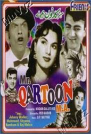 Mr. Qartoon M. A. (1958)