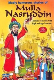 Mullah Nasruddin (2005)