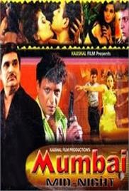 Mumbai Mid-Night (2003)
