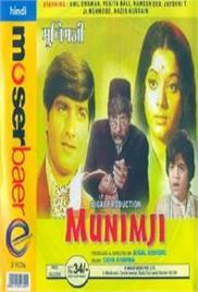 Munimji (1972)