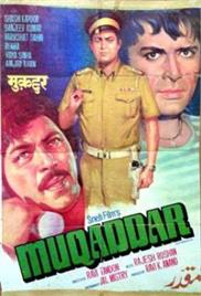 Muqaddar (1978)