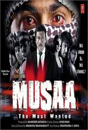 Musaa – The Most Wanted (2010)