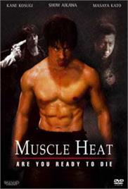 Muscle Heat (2002) (In Hindi)