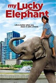 My Lucky Elephant (2013) (In Hindi)