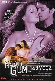 Naam Gum Jaayega (2005)