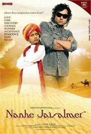 Nanhe Jaisalmer – A Dream Come True (2007)
