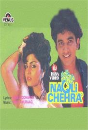 Naqli Chehra (1989)