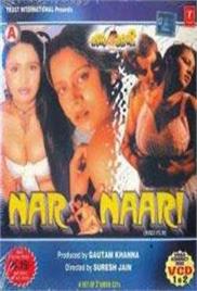 Nar Naari (2004)