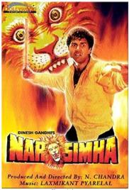 Narasimha (1991)