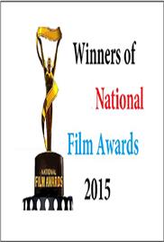 National Film Awards (2015)