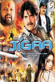 Naya Jigar (2007)
