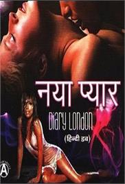 Naya Pyaar (1994)