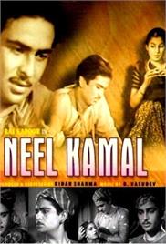 Neel Kamal (1947)