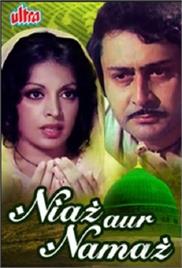 Niaz Aur Namaz (1977)