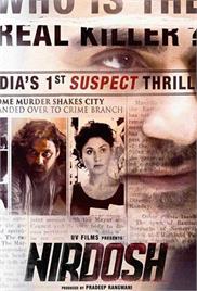 Nirdosh (2018)