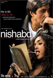Nishabd (2007)