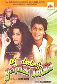 Oh Darling Yeh Hai India (1995)