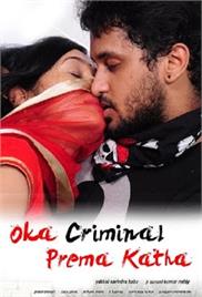 Oka Romantic Crime Katha (2014)