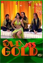 Old Iss Gold (2007)