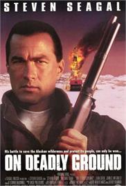 On Deadly Ground (1994) (In Hindi)
