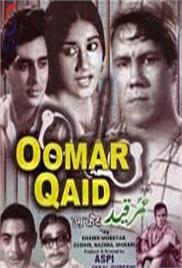 Oomar Qaid (1961)