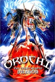 Orochi, the Eight-Headed Dragon (1994) (In Hindi)
