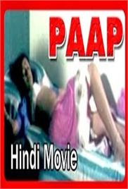 Paap Hot Hindi Movie