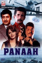 Panaah (1992)