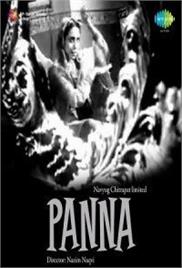 Panna (1944)