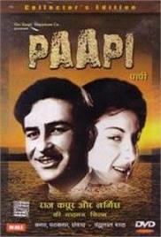 Papi (1953)