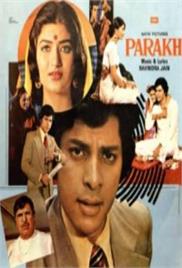 Parakh (1981)