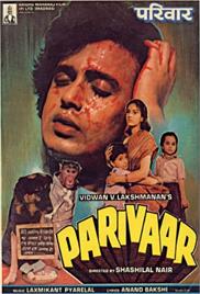 Parivaar (1987)