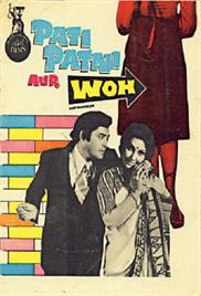 Pati Patni Aur Woh (1978)