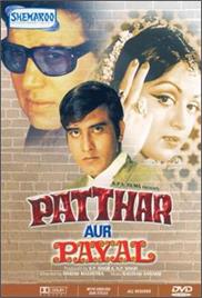 Patthar Aur Payal (1974)