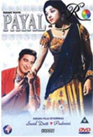 Payal (1957)