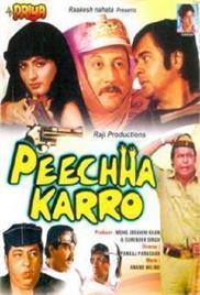 Peechha Karro (1986)