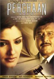 Pehchaan: The Face of Truth (2005)
