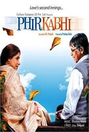 Phir Kabhi (2008)