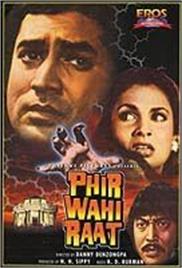 Phir Wohi Raat (1980)