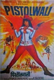 Pistolwali (1972)