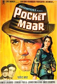 Pocketmaar (1974)