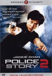 Police Story 2 (1988) (In Hindi)