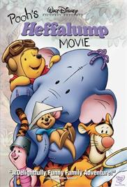 Pooh’s Heffalump Movie (2005) (In Hindi)