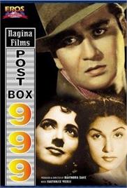 Post Box 999 (1958)