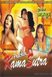 Prachin Kamasutra Hot Hindi Movie