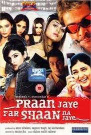 Pran Jaaye Par Shaan Na Jaaye (2003)