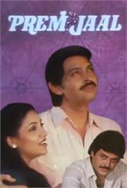Prem Jaal (1979)
