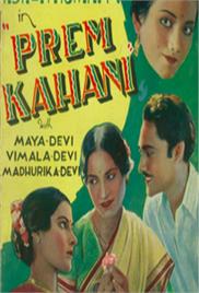 Prem Kahani (1937)